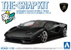 Aoshima 06542 - 1/32 Lamborghini Countach LPI 800-4 (Black) The Snap Kit 19-D