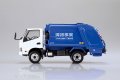 alt="Aoshima 06721 - 1/32 Hino Dutro Garbage Truck Snap Kit 25-PK" title="Aoshima 06721 - 1/32 Hino Dutro Garbage Truck Snap Kit 25-PK"
