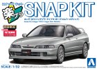 Aoshima 06940 - 1/32 Honda DC2 Integra Type R (Vogue Silver Metallic) Snap Kit 22-VS