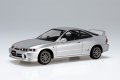alt="Aoshima 06940 - 1/32 Honda DC2 Integra Type R (Vogue Silver Metallic) Snap Kit 22-VS" title="Aoshima 06940 - 1/32 Honda DC2 Integra Type R (Vogue Silver Metallic) Snap Kit 22-VS"