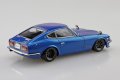 alt="Aoshima 20003 - 1/32 Nissan S30 Fairlady Z Custom (Blue Metallic) Snap Kit 15CU-BE" title="Aoshima 20003 - 1/32 Nissan S30 Fairlady Z Custom (Blue Metallic) Snap Kit 15CU-BE"