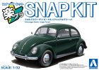 Aoshima 20343 - 1/32 Volkswagen Beetle (Jungle Green) The Snap Kit 20-JG