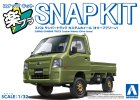 Aoshima 20389 - 1/32 Subaru Sambar Truck Custom Wheels (Olive Green) Snap Kit 05CU-OG