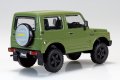 alt="Aoshima 20412 - 1/32 Suzuki JA11 Jimny Custom Wheel (Olive Green) The Snap Kit 18CU-OG" title="Aoshima 20412 - 1/32 Suzuki JA11 Jimny Custom Wheel (Olive Green) The Snap Kit 18CU-OG"