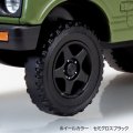 alt="Aoshima 20412 - 1/32 Suzuki JA11 Jimny Custom Wheel (Olive Green) The Snap Kit 18CU-OG" title="Aoshima 20412 - 1/32 Suzuki JA11 Jimny Custom Wheel (Olive Green) The Snap Kit 18CU-OG"