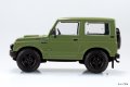 alt="Aoshima 20412 - 1/32 Suzuki JA11 Jimny Custom Wheel (Olive Green) The Snap Kit 18CU-OG" title="Aoshima 20412 - 1/32 Suzuki JA11 Jimny Custom Wheel (Olive Green) The Snap Kit 18CU-OG"