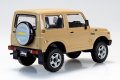 alt="Aoshima 20413 - 1/32 Suzuki JA11 Jimny Custom Wheel (Khaki) The Snap Kit 18CU-KI" title="Aoshima 20413 - 1/32 Suzuki JA11 Jimny Custom Wheel (Khaki) The Snap Kit 18CU-KI"