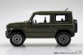 alt="Aoshima 20422 - 1/32 Suzuki JB64 Jimny Custom Wheel (Jungle Green) The Snap Kit 09CU-JG" title="Aoshima 20422 - 1/32 Suzuki JB64 Jimny Custom Wheel (Jungle Green) The Snap Kit 09CU-JG"