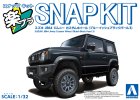 Aoshima 20424 - 1/32 Suzuki JB64 Jimny Custom Wheel (Bluish Black Pearl 3) Snap Kit 09CU-BB