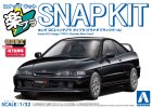 Aoshima 06939 - 1/32 Honda DC2 Integra Type R (Granada Black Pearl) Snap Kit 22-GB