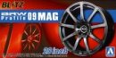 Aoshima 20326 - 1/24 BRW Profile 09 Mug 20 inch The Tuned Parts No.84