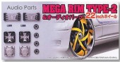 Aoshima #AO-48078 - 1/24 No.6 22 Inch Mega Rim Type-2 & Audio Parts