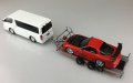alt="Aoshima 05260 - 1/24 Brian James Trailers A4 Transporter The Tuned Parts SP" title="Aoshima 05260 - 1/24 Brian James Trailers A4 Transporter The Tuned Parts SP"