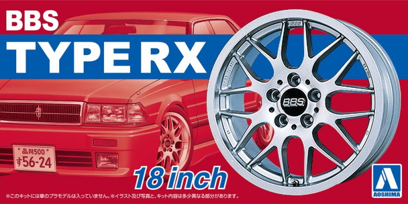 Aoshima 05242 - 1/24 BBS Type RX 18 inch The Tuned Parts No.3