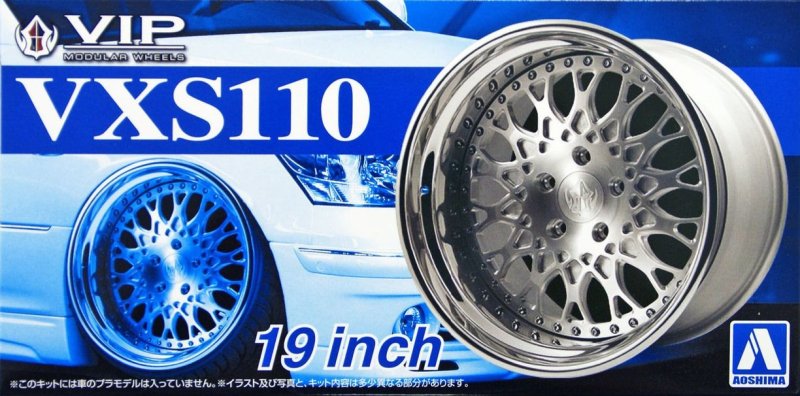 Aoshima 05246 - 1/24 VIP Modular VXS110 19 inch Tires/Wheels #7