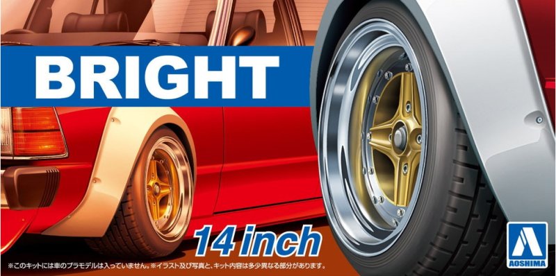 Aoshima 20298 - 1/24 Bright 14 Inch Wheels and Tires Tuned Parts #79