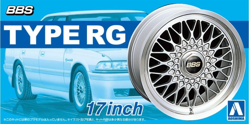 Aoshima 20311 - 1/24 BBS RG 17 Inch Wheels and Tires The Tuned Parts #1