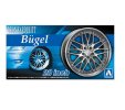 Aoshima 05382 - 1/24 Leon Hardiritt Bugel 20 inch Tires/Wheels #49