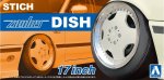 Aoshima 06117 - 1/24 Stich Zauber Dish 17 Inch Tuned Parts #104