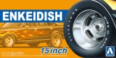 Aoshima 06625 - 1/24 Enkeidish 15 Inch Tires/Wheels #108