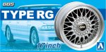 Aoshima 20311 - 1/24 BBS RG 17 Inch Wheels and Tires The Tuned Parts #1