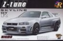 Aoshima #AO-03620 - 1/24 S-Package Ver.R Z-tune Skyline GT-R (Model Car) Aoshima #AO-03620 - 1/24 S-Package Ver.R Z-tune Skyline GT-R (Model Car)