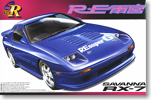 Aoshima #AO-42540 - No.49 FC3S RX-7 Late Type RE Amemiya Full Aero Ver. (Model Car)