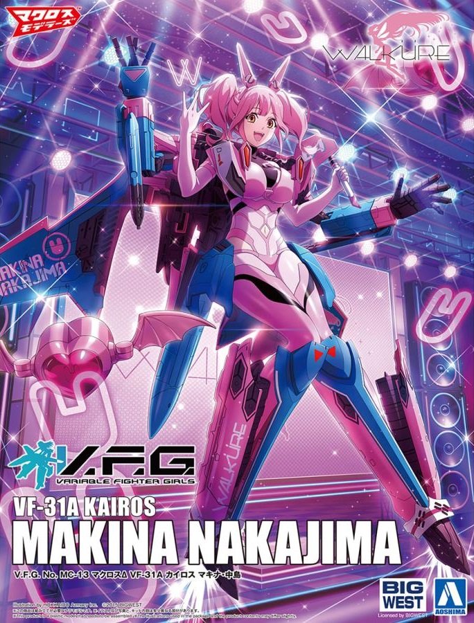 Aoshima 06524 - V.F.G. No.MC-13 Macross Delta VF-31A Kairos Makina Nakajima