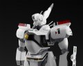 alt="Aoshima 20172 - ACKS MP-01 1/43 Mobile Police Patlabor AV-98 Ingram 1st w/Special Command Vehicle Type 98" title="Aoshima 20172 - ACKS MP-01 1/43 Mobile Police Patlabor AV-98 Ingram 1st w/Special Command Vehicle Type 98"