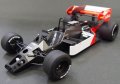 alt="Aoshima AO-08189 - 1/20 BEEMAX No.3 McLaren F-1 MP4/2 1984 British Grand Prix GP Ver. #7 Alain Prost #8 Niki Lauda 081891" title="Aoshima AO-08189 - 1/20 BEEMAX No.3 McLaren F-1 MP4/2 1984 British Grand Prix GP Ver. #7 Alain Prost #8 Niki Lauda 081891"