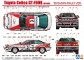 alt="Aoshima 09788 - 1/24 Beemax No.8 Toyota Celica GT-Four (ST165) 1990 Safari Rally Winner Version 097885" title="Aoshima 09788 - 1/24 Beemax No.8 Toyota Celica GT-Four (ST165) 1990 Safari Rally Winner Version 097885"