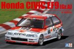 Aoshima 10514 - 1/24 Honda Civic EF9 (Gr.A) '91 IDEMITSU Beemax No.19