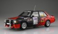 alt="Aoshima 10608 - 1/24 Mitsubishi Lancer Turbo 1984 Rac Rally Version Beemax No.25" title="Aoshima 10608 - 1/24 Mitsubishi Lancer Turbo 1984 Rac Rally Version Beemax No.25"
