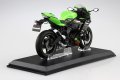 alt="Aoshima 10969 - 1/12 Kawasaki Ninja ZX-25R Lime Green x Ebony (Diecast Motorcycle)" title="Aoshima 10969 - 1/12 Kawasaki Ninja ZX-25R Lime Green x Ebony (Diecast Motorcycle)"