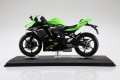 alt="Aoshima 10969 - 1/12 Kawasaki Ninja ZX-25R Lime Green x Ebony (Diecast Motorcycle)" title="Aoshima 10969 - 1/12 Kawasaki Ninja ZX-25R Lime Green x Ebony (Diecast Motorcycle)"