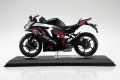 alt="Aoshima 10970 - 1/12 Kawasaki Ninja ZX-25R Metallic Spark Black x Peal Flat Stardust White (Diecast Motorcycle)" title="Aoshima 10970 - 1/12 Kawasaki Ninja ZX-25R Metallic Spark Black x Peal Flat Stardust White (Diecast Motorcycle)"