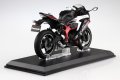 alt="Aoshima 10970 - 1/12 Kawasaki Ninja ZX-25R Metallic Spark Black x Peal Flat Stardust White (Diecast Motorcycle)" title="Aoshima 10970 - 1/12 Kawasaki Ninja ZX-25R Metallic Spark Black x Peal Flat Stardust White (Diecast Motorcycle)"