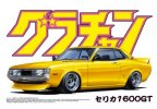 Aoshima 04270 - 1/24 Celica 1600GT Grand Champion No.6