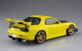 alt="Aoshima 05620 - 1/24 Keisuke Takahashi FD3S RX-7 Project D Specifications Initial D No.8" title="Aoshima 05620 - 1/24 Keisuke Takahashi FD3S RX-7 Project D Specifications Initial D No.8"
