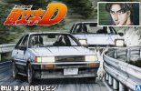 Aoshima 05736 - 1/24 AE86 Levin Wataru Akiyama Initial D No.13