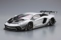 alt="Aoshima 20233 - LB-WORKS Lamborghini Aventador Limited Edition Ver.1" title="Aoshima 20233 - LB-WORKS Lamborghini Aventador Limited Edition Ver.1"