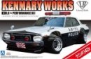 Aoshima AO-01068 - 1/24 Liberty Walk No.7 LB Works Skyline Ken & Marry 4Dr. Police Car Patocar KENMARY 10686 Aoshima AO-01068 - 1/24 Liberty Walk No.7 LB Works Skyline Ken & Marry 4Dr. Police Car Patocar KENMARY 10686