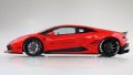 alt="Aoshima 05988 - 1/24 LB-WORKS Lamborghini Huracan Ver.1 No.15" title="Aoshima 05988 - 1/24 LB-WORKS Lamborghini Huracan Ver.1 No.15"