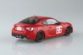 alt="Aoshima 06782 - Katagiri Kanata Toyota 86 ZN6 MF Ghost Comics VOL.1 Odawara Pikes Peak Ver." title="Aoshima 06782 - Katagiri Kanata Toyota 86 ZN6 MF Ghost Comics VOL.1 Odawara Pikes Peak Ver."