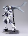 alt="Aoshima 05560 - 1/48 Armslave ARX-7 Arbalest Booster Ver. TSR Full Metal Panic! No.09" title="Aoshima 05560 - 1/48 Armslave ARX-7 Arbalest Booster Ver. TSR Full Metal Panic! No.09"