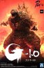 Aoshima 06865 - Godzilla (2023)