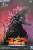 Aoshima 06868 - Godzilla Millennium (1999) Limited Edition PLAfig. PF-SP02