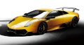 alt="Aoshima AO-00706 - 1/24 No.9 Lamborghini Murcielago LP670-4 SV SUPERVELOCE JP Edition" title="Aoshima AO-00706 - 1/24 No.9 Lamborghini Murcielago LP670-4 SV SUPERVELOCE JP Edition"