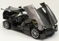 alt="Aoshima 01090 - 1/24 Pagani Huayra Super Car No.22" title="Aoshima 01090 - 1/24 Pagani Huayra Super Car No.22"