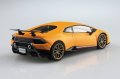 alt="Aoshima 06204 - 1/24 Lamborghini Huracan Performante 2017 Super Car #13" title="Aoshima 06204 - 1/24 Lamborghini Huracan Performante 2017 Super Car #13"
